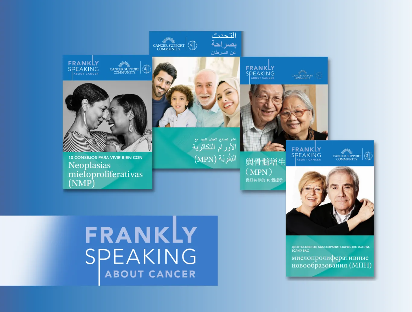 The Cancer Support Community offers educational resources about myeloproliferative neoplasms in Arabic, Chinese, Korean, Russian, Spanish, and Vietnamese