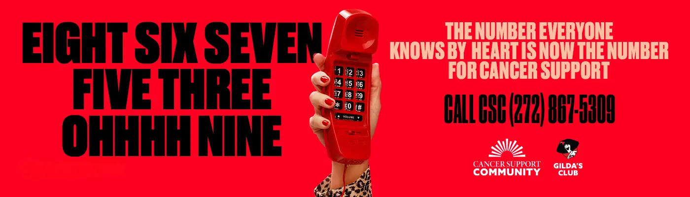 8675309 banner